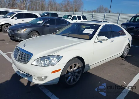 2007 Mercedes-Benz S 550 из США, поврежденный, VIN WDDNG71X37A139488